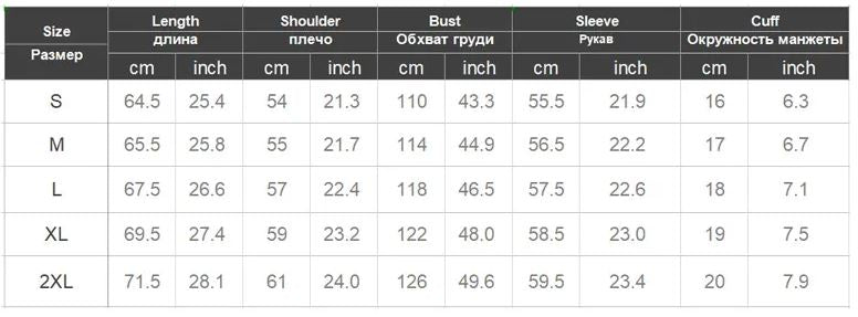 Half -Zip Knitted Hoodie